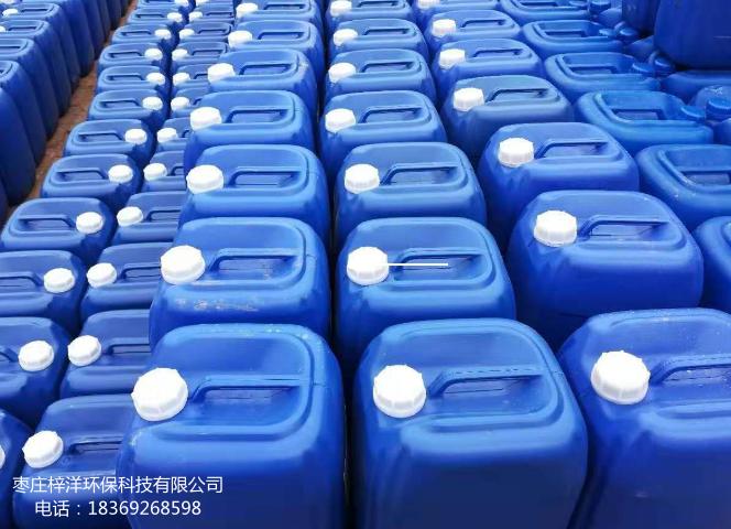 反滲透膜阻垢、分散劑 ZY-191